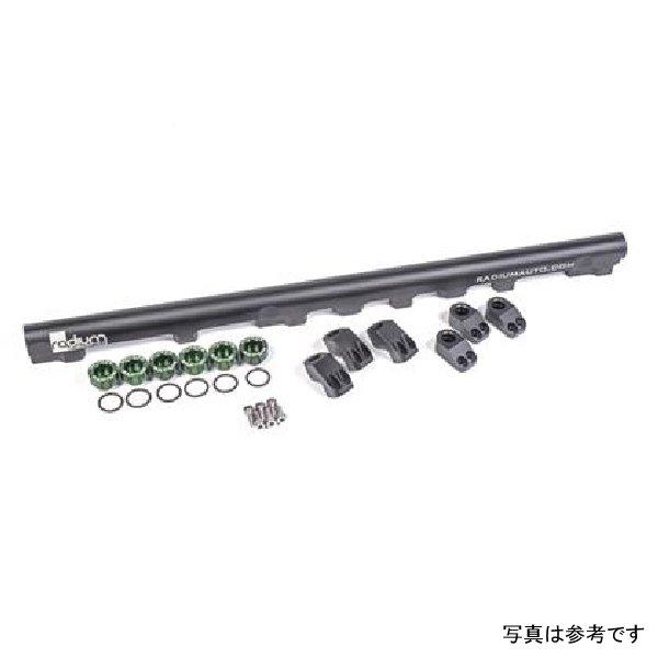 【USA在庫あり】 rad20-0235 Radium Engineering トヨタ 1JZ-GTE non-VVTi Engine Top Feed フューエル Rail SP店