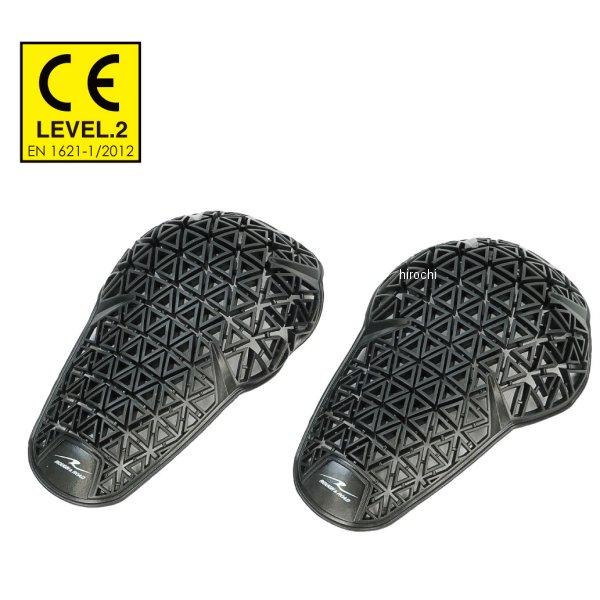 ラフ&amp;ロード CE-LEVEL2 フレックスエアパッド ラージサイズ:フリーカラー:ブラック重量:約125g(片方)左右セット肘や膝の関節の動きにストレスなく追従し 十分な通気性を確保しながら CE-レベル2をクリアしたプロテクター...
