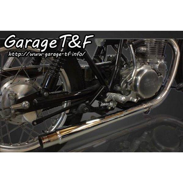 SR400ML06 ガレージT&F フレアーマフラー スリップオン SR400 SR400ML06 ガレージT&F フレアーマフラー スリップオン SR400