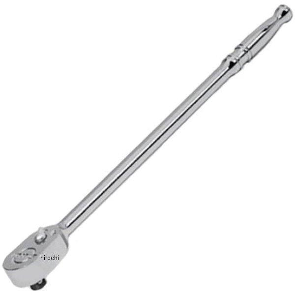USA在庫あり】 TLL72 スナップオン Snap-on エクストラロングハンドル