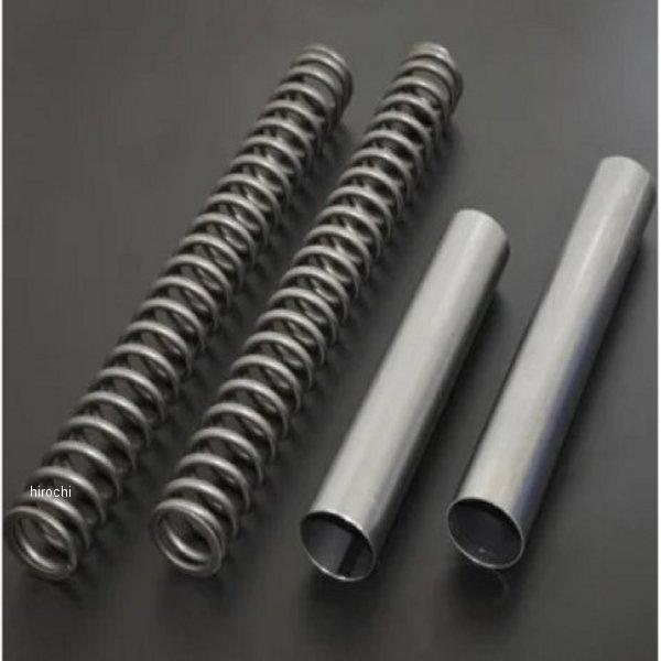 TSFCB250R テクニクス Technix TGR フォーク スプリングキット