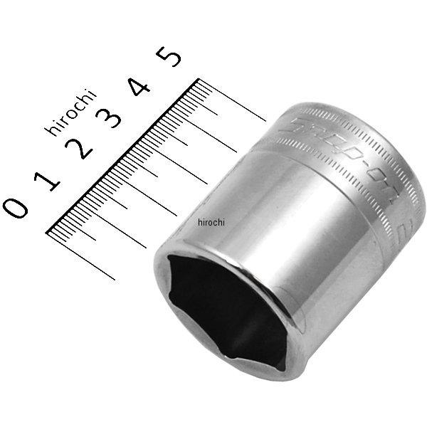 最安 ヒロチー商事3号店IM1485 スナップオン Snap-on フランクドライブ