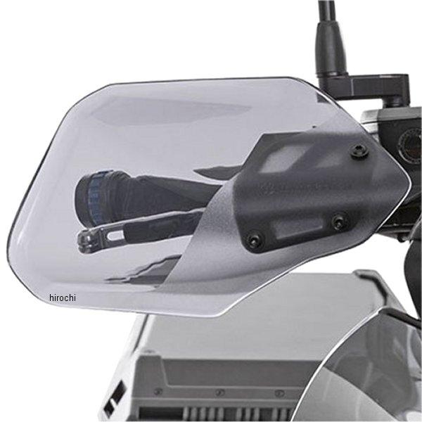  G310GS ワンダーリッヒ　Wunderlich ハンドガード W27520-602 ワンダーリッヒ Wunderlich ハンドガード クリアプロテクト