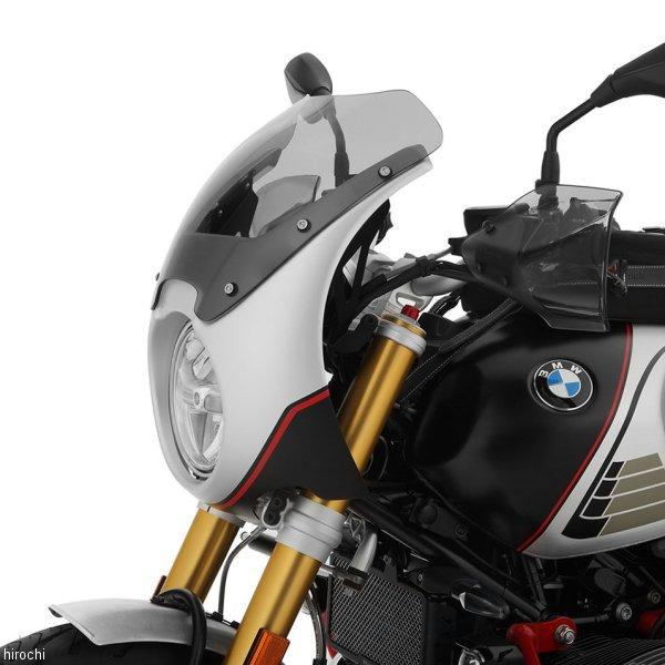 RnineTワンダーリッヒ DAYTONAフロントカウル ボルト無し RnineT