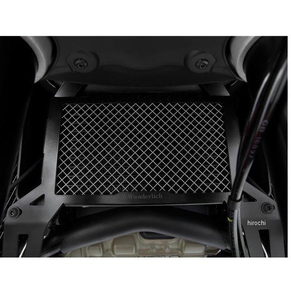 W71280-002 ワンダーリッヒ Wunderlich オイルクーラーガード
