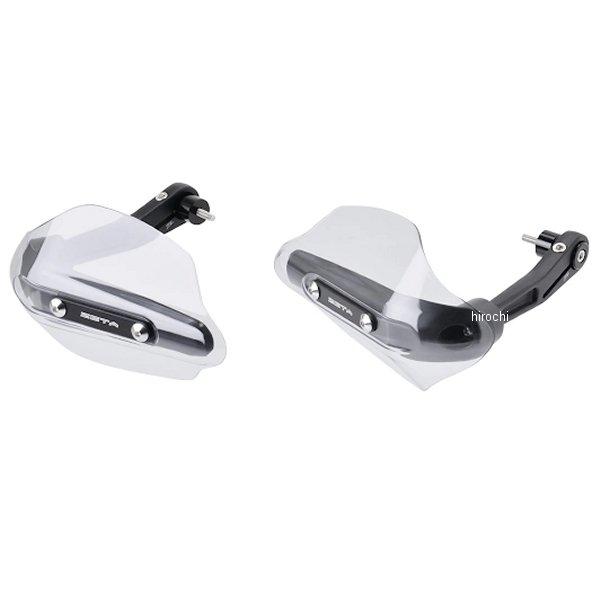 ZETA 【メーカー在庫あり】 ZS72-2102 ジータ ソニックハンドガード PC