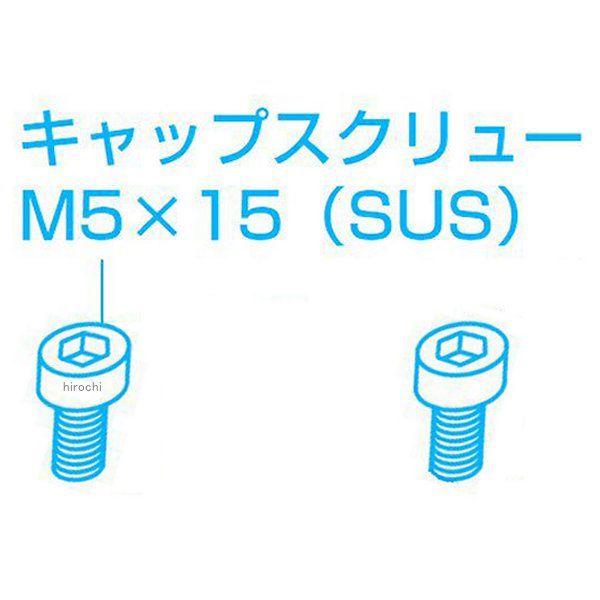 00-00-0041 SP���� �X�[�p�[�w�b�h+R �{�A�A�b�v�p�[�c �C���X�y�N�V���� �L���b�v�X�N�����[�Z�b�g TT-R50E / YB-1 FOUR / TT-R
