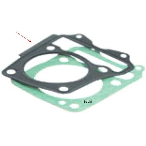 y[J[݌ɂz 00-00-1158 SP V_[wbhKXPbg 64mm O4ou JPX