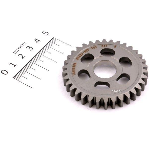 00-00-1763 SP 6NX~bVLbg yAp[c JE^[Vtgt@[XgM 34T 1 L[ S HDX