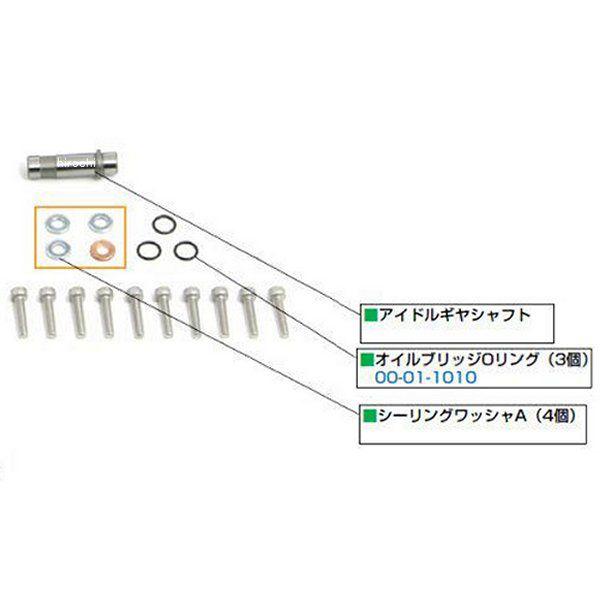 00-01-1010 SP yAp[c ^CvDOHCwbhp ICubWOO 3 L[ S HDX