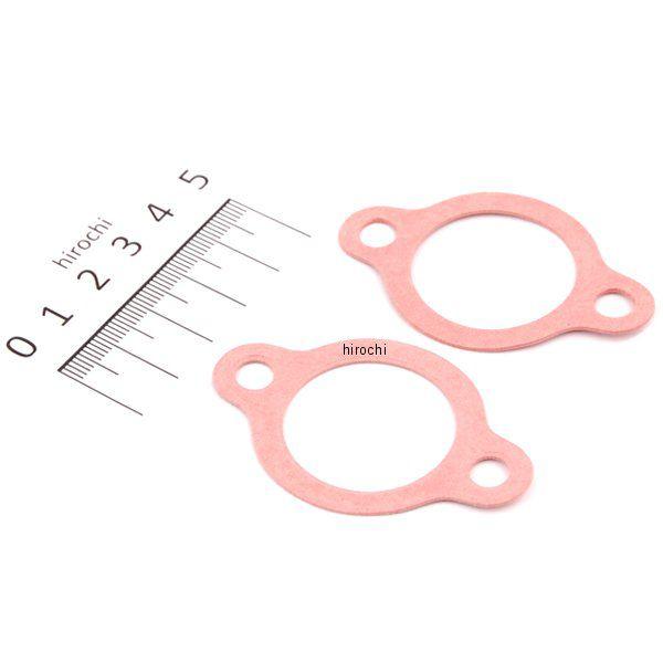 y[J[݌ɂz 00-03-0007 SP S-Stage yAp[c CbgpCvKXPbg 1 A^Cv L[ S JPX