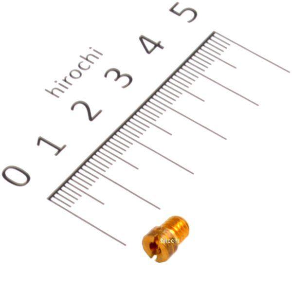 00-03-0025 SP KEIHIN PD22p CWFbg 125 ėp HDX