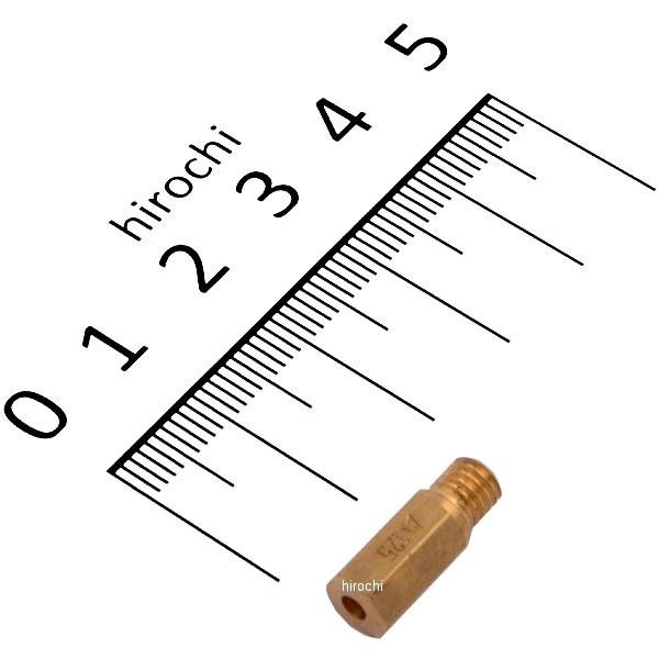 00-03-0100 SP KEIHIN PE24 PE28 p CWFbg 125 ėp HDX