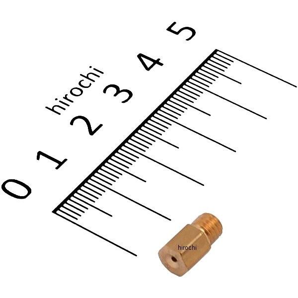 00-03-0286 SP ~Nj VM26p CWFbg #160 JPX