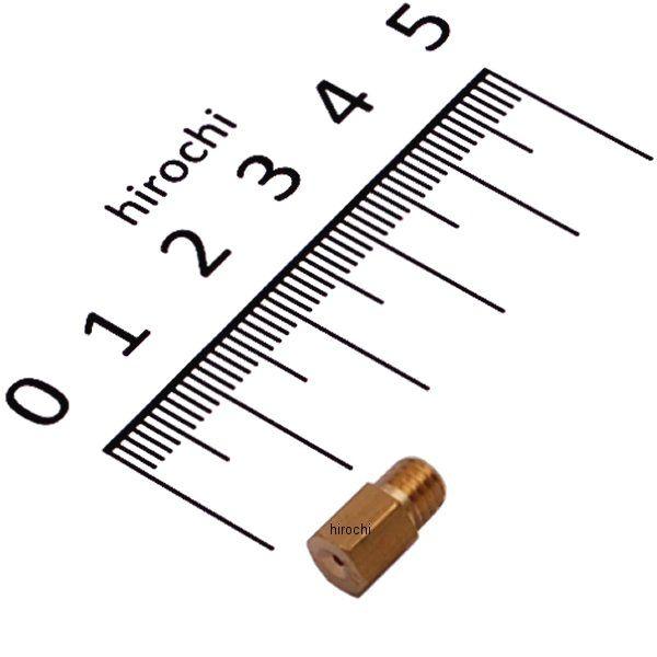 00-03-0289 SP ~Nj VM26p CWFbg #175 JPX