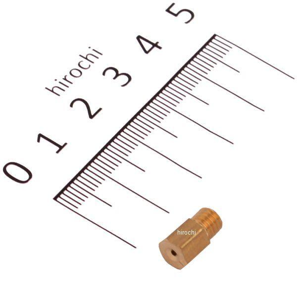 00-03-0292 SP ~Nj VM26p CWFbg #190 JPX