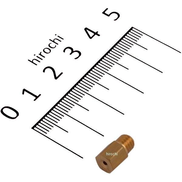 00-03-0295 SP ~Nj VM26p CWFbg #220 HDX