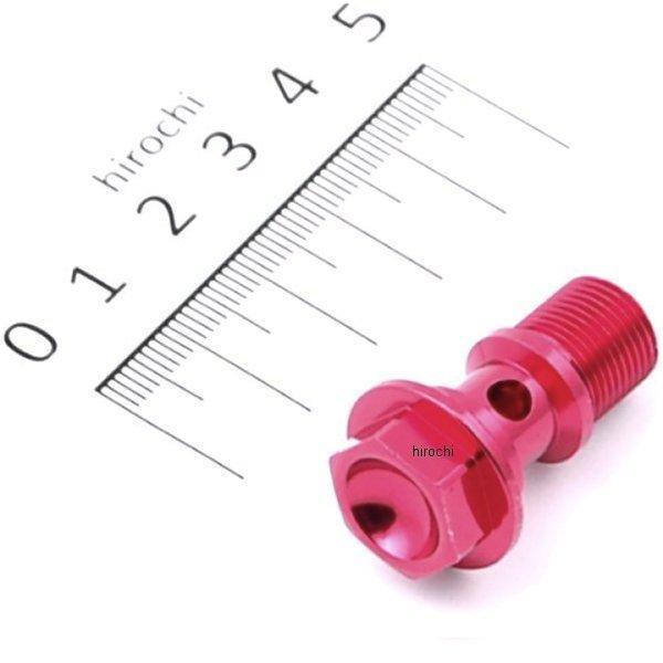 y[J[݌ɂz 4514162258019 SP oW[p[c N[[ oW[{g M12×1.0 1 ėp JPX