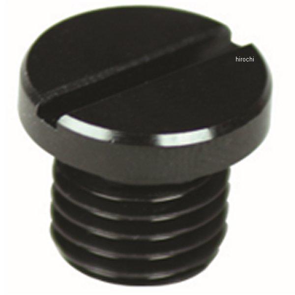 ポッシュ POSH ミラーホールカバーキャップ汎用ミラーホールキャップタイプ:10mmカラー:ブラック用途:ミラー穴埋めキャップで使用しないミラーホールの保護に内容:ミラーホールカバーキャップ1個入り000806-06ヤフー JP店