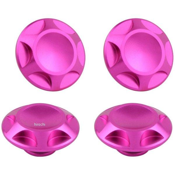 他サイト： 【メーカー在庫あり】 001821-32 POSH ポッシュ M10 NASAキャップボルトカバー ピンク JP店の商品画像