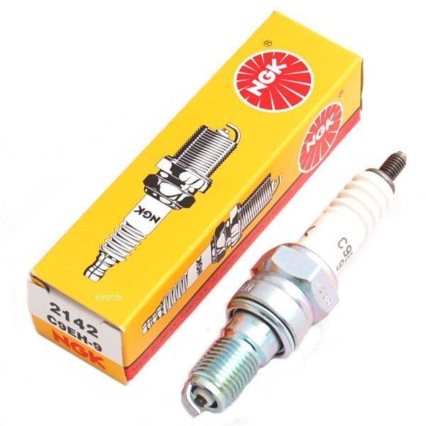 希望者のみラッピング無料】 NGKスパークプラグ C9EH-9 ネジ形 2142 即納★NGK DP8Z プラグ 4本セット CBX400F XLR250