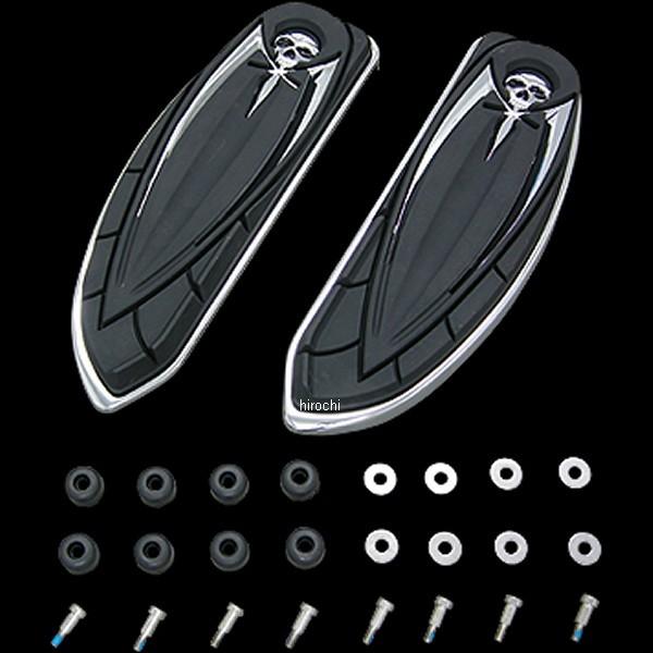 メーカー在庫あり】 4566 クリアキン Kuryakyn ゾンビ フロアーボード