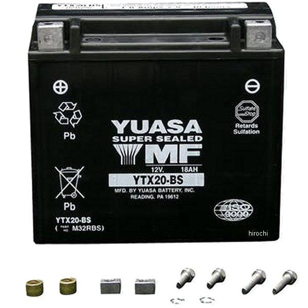 メーカー在庫あり】 YTX20-BS ユアサ YUASA ユアサバッテリー JP店