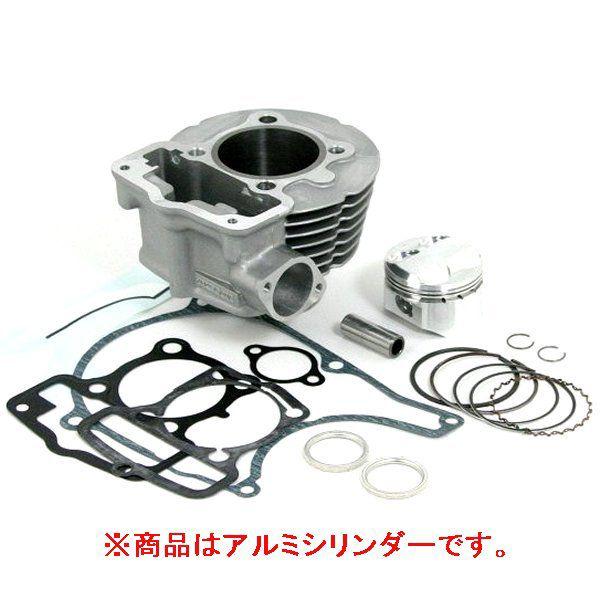 01-01-0272 SP SPA~V_[i94CCjDREAM50 JPX