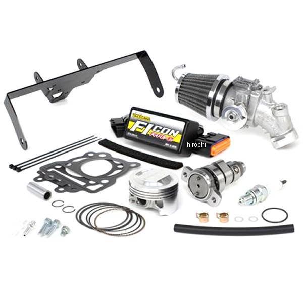 武川 Z125PRO ハイパーチューニングセット 01-02-0039 武川 Z125PRO ハイパーチューニングセット 01-02-0039 武川 Z125PRO