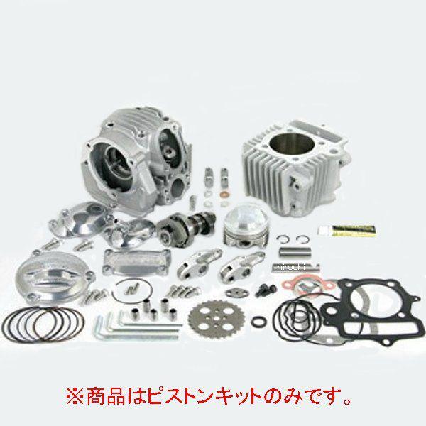 ホンダ 01-02-0114 SP武川 ピストンKIT (113CC) CD90 HD店 : ヒロチー 
