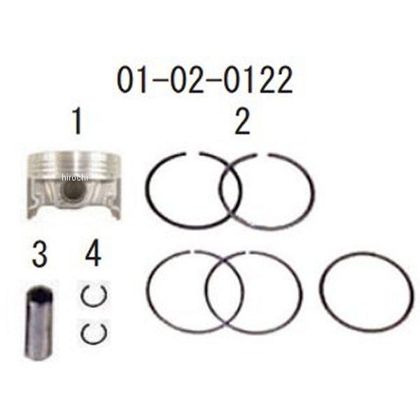 y[J[݌ɂz 01-02-0122 SP SXe[W{AAbvLbg yAp[c SXe[WpsXgLbg L[ FI JPX