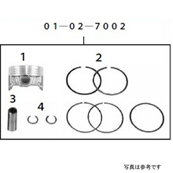 01-02-7002 SP RXe[W{AAbvLbg yAp[c sXgLbg L[ FI JPX
