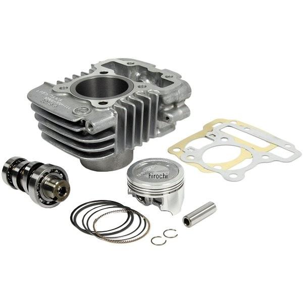 y[J[݌ɂz 01-05-0096 SP SXe[W{AAbvLbg 81cc X[p[Ju50 Jt JPX