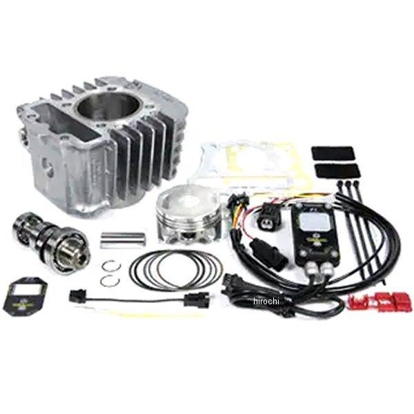 01-05-0419 SP nCp[SXe[W{AAbvLbg 125cc X[p[Ju110 HDX