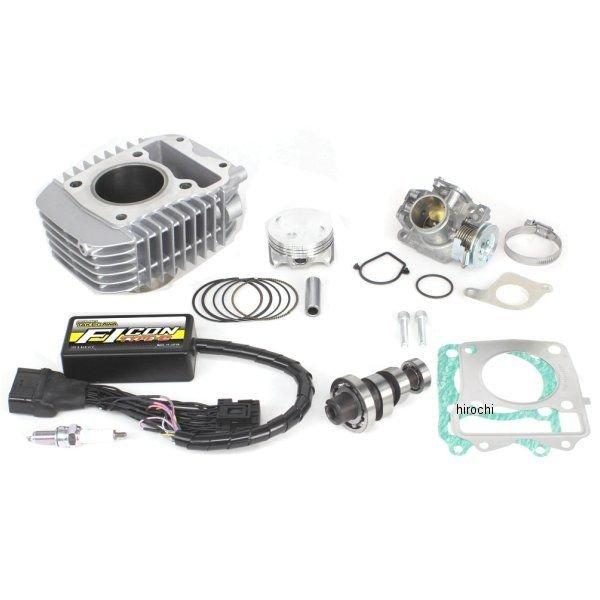 01-05-0632 SP nCp[eXe[W{AAbvLbg 143cc 18Nȍ~ X[p[JuC125 HDX