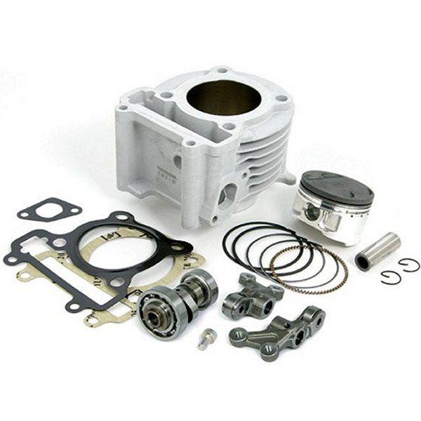 エンジンパーツ バイク シグナス ボアアップキットの人気商品・通販
