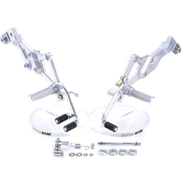 ゼファー X バック ステップの価格と最安値 おすすめ通販を激安で