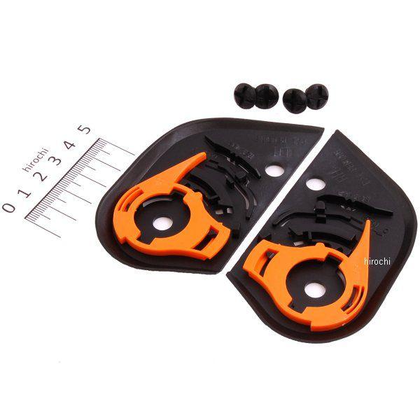 y[J[݌ɂz 0133-0310 ACR ICON s{bgLbg vV[hp  JPX