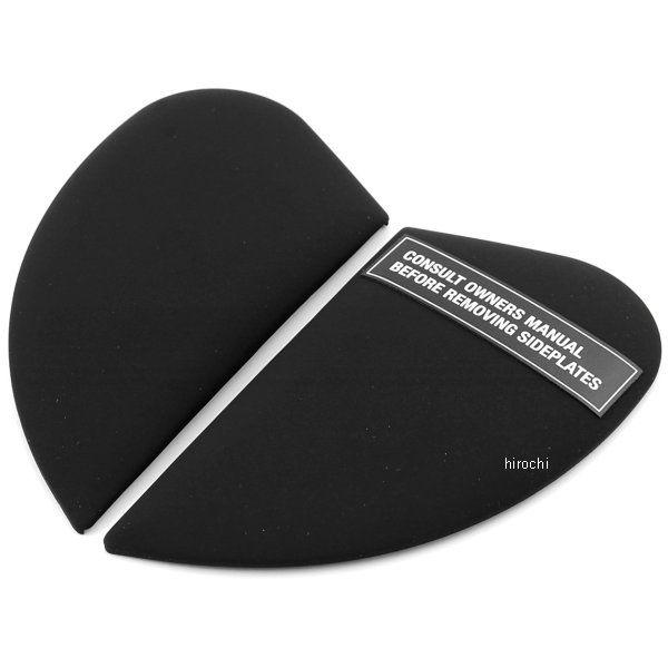 y[J[݌ɂz 0133-0677 ACR ICON TChv[g Airframe Prop () JPX