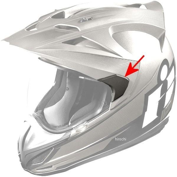 0133-0985 ACR ICON TChv[g VARIANTp _uStack  JPX