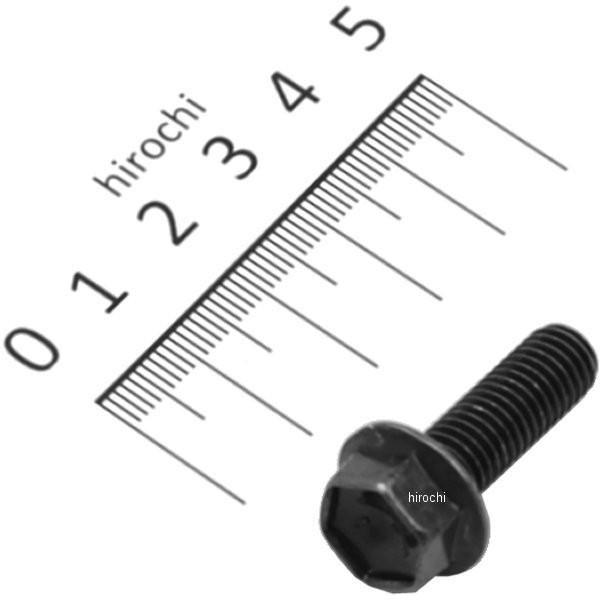 01550-0825B スズキ純正 ボルト です。レッツII (Let's) AZ50 (CA1KA/CA1KB)01550-0825B01550-0825Bヤフー JP店