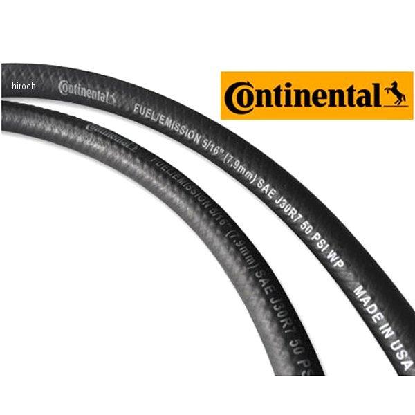 016144-NFRE-02275NCヤフー JP店