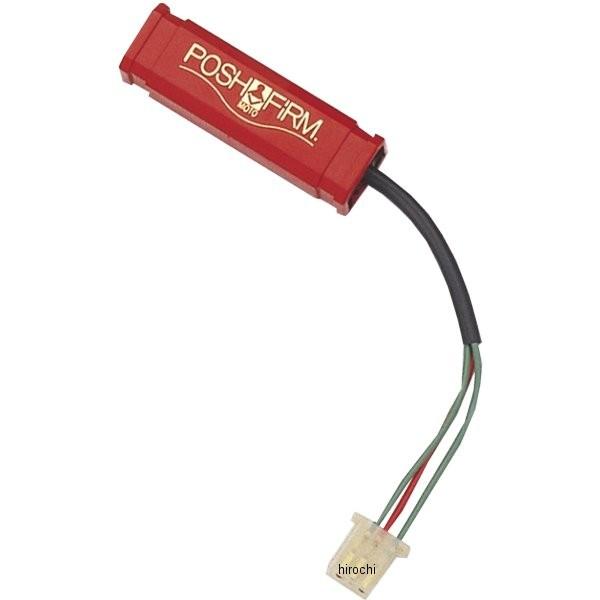 y[J[݌ɂz 017026 |bV POSH RED REV X[p[~b^[Jbg 98NȑO GPZ900R () JPX