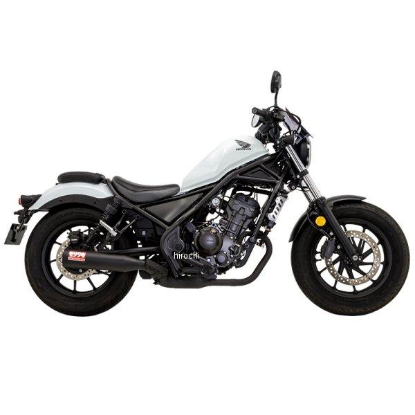 HONDA　レブル250 MORIWAKI マフラー  黒  フランジ付き 中古 HONDAレブル250 MORIWAKI マフラー 黒 フランジ付き 中古
