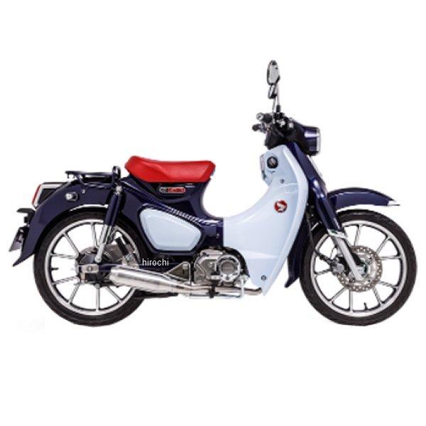 スーパーカブ C125 JA48/58用 モリワキメガホンマフラー 55fe3b8d1e56191dcb3679d4100645