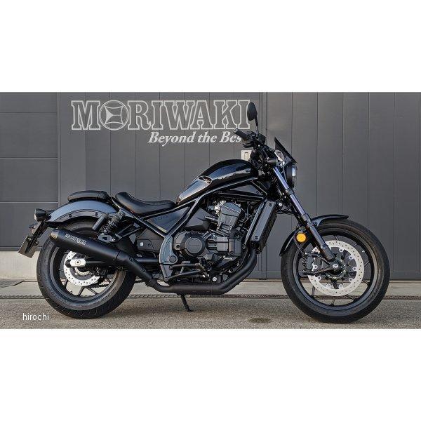 モリワキエンジニアリング MORIWAKI スリップオンマフラー NEO