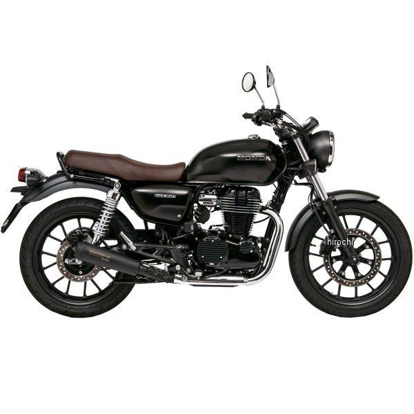 バイク用マフラー GB350 - 自動車・バイクの人気商品・通販・価格比較 