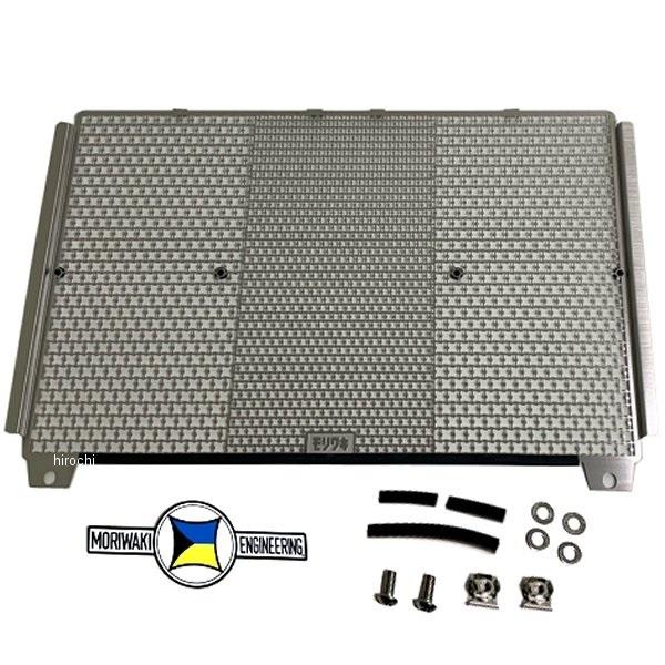 Z900RS　純正ラジエーターコアガード　21～ Z900RS純正ラジエーターコアガード21～