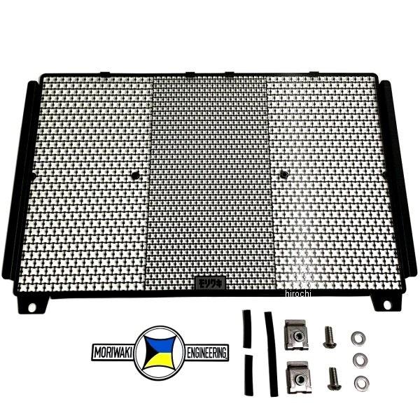 y[J[݌ɂz 01911-20255-B0 L WG[^[RAK[h 21N Z900RS  JPX