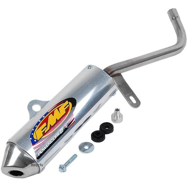 yUSA݌ɂz fmf020263 FMF GtGGt p[RA2 SST TCT[ 88N-06N YFS200 BLASTER uX^[ JPX